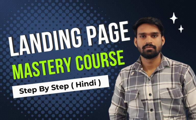 Landing Page Mastery Course